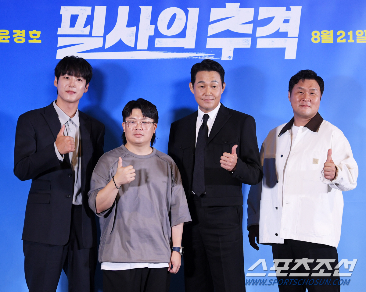 [SC현장] "제대로 망가져"…박성웅→곽시양·윤경호 '필사의 추격', 夏…