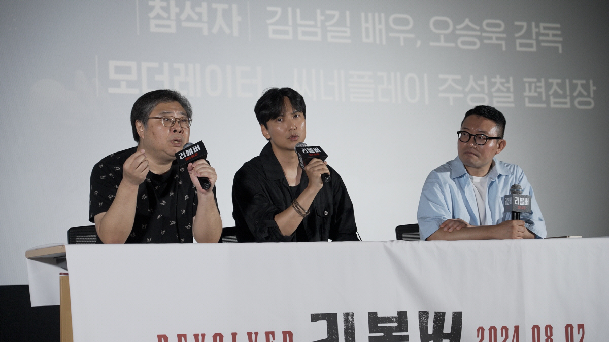 "2분 만에 전석 매진"…김남길X오승욱 감독, '리볼버' 스페셜 GV 성…