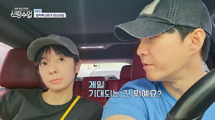 '사야♥' 심형탁 "자녀 계획? 아이 셋이 목표…연년생으로"(신랑수업)[…