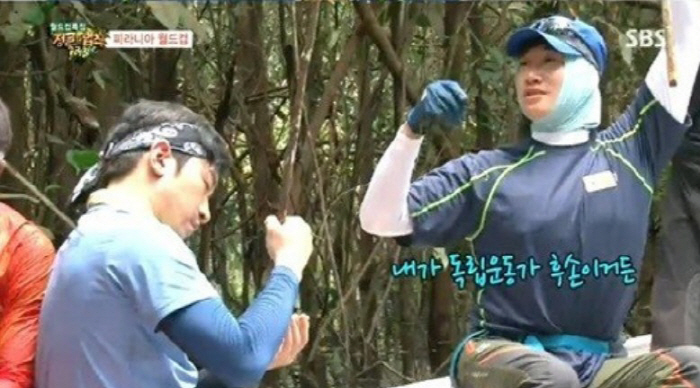"대한독립 만세!" 이서진·김지석·배성재…독립투사 DNA 이어 받은 ★들…