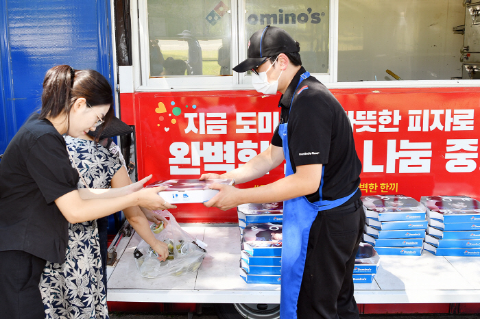 도미노피자, '국립대전현충원'에 피자 전달
