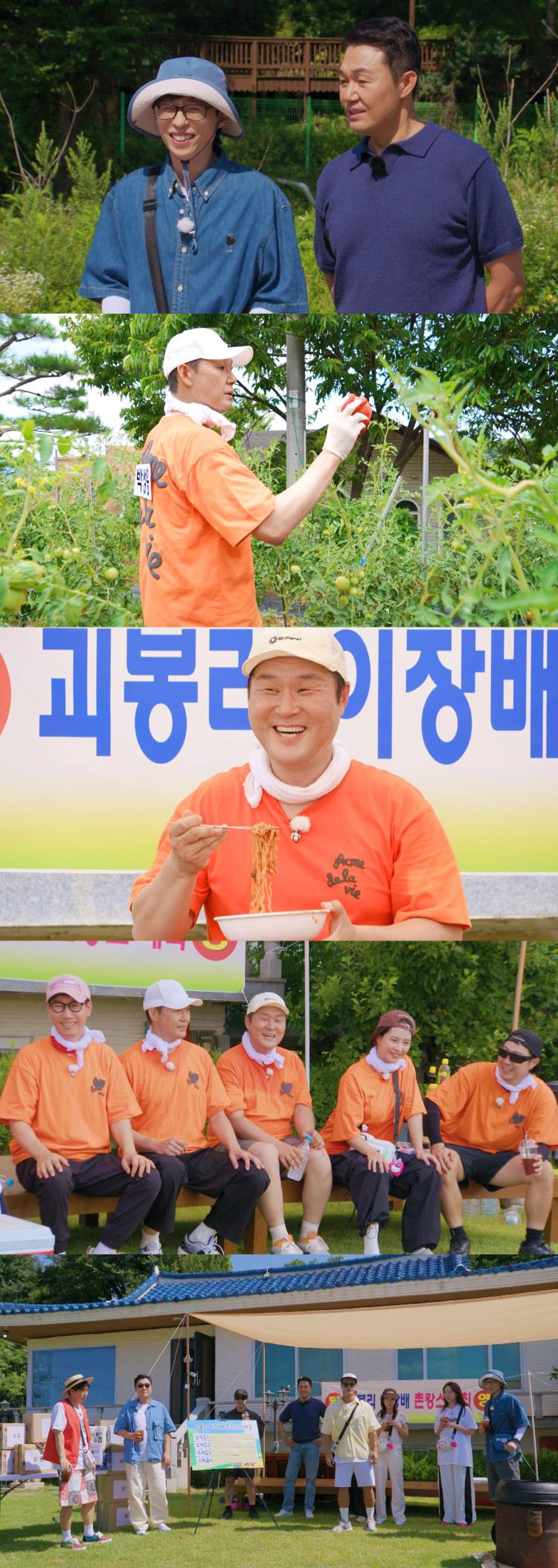 4주 만의 컴백 ‘런닝맨’ 파격 편성..5분 앞당겨 5분 더 본다