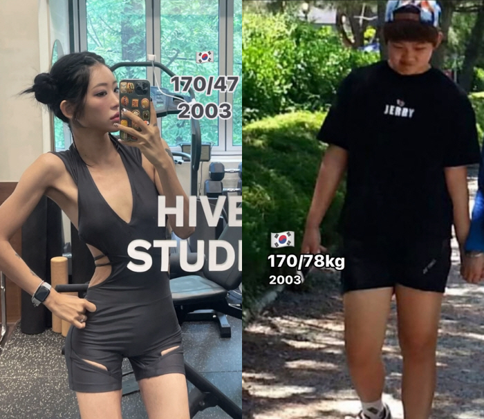 '44kg 감량' 최준희, 충격의 다이어트 전후 "남자→여자 체형으로 바…