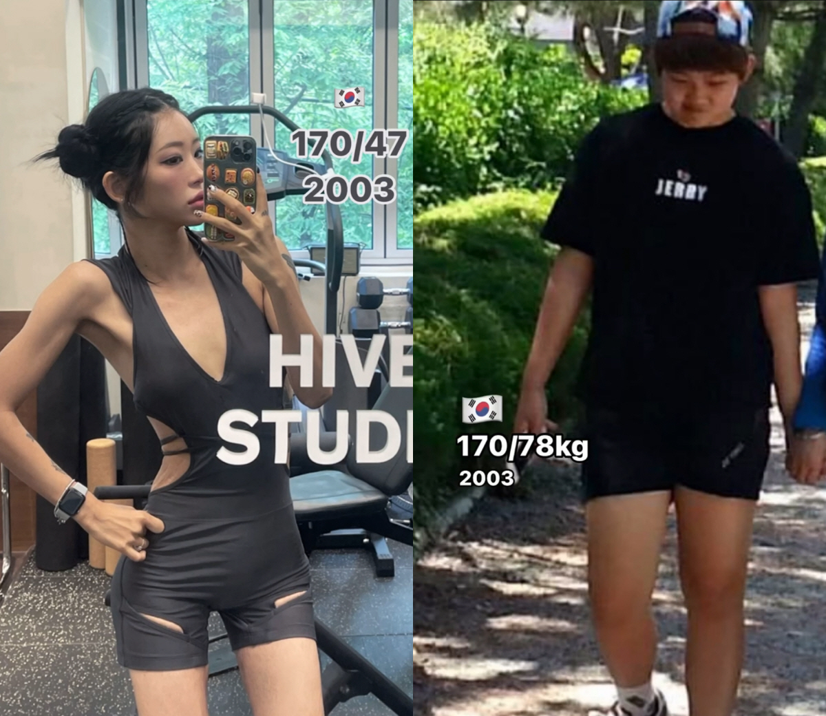 '44kg 감량' 최준희, 충격의 다이어트 전후 "남자→여자 체형으로 바…