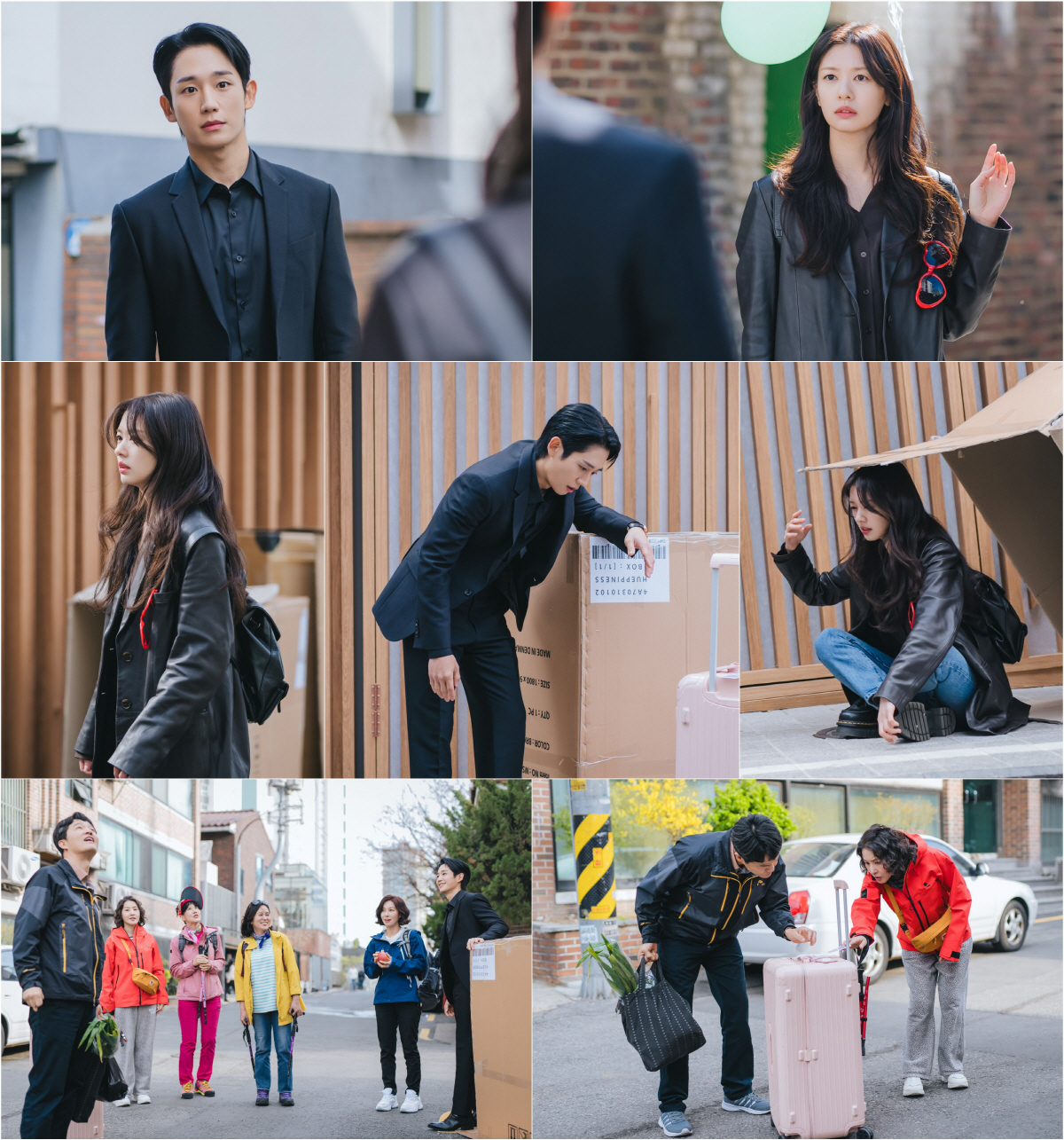 정해인X정소민 표 '로코' 온다...'엄마친구아들' 오늘(17일) '우당…