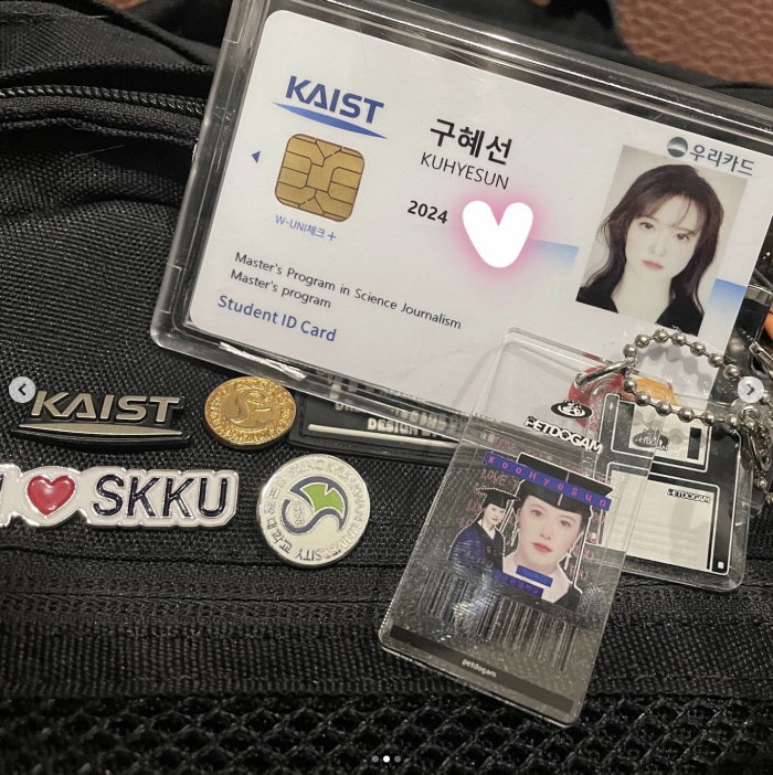 '40세' 구혜선, 미모+지성 겸비 "카이스트 대학원 신입생 구혜선입니다…