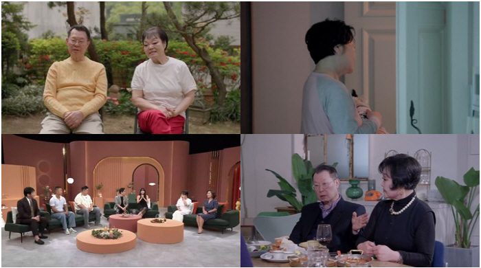 불륜 2번 참은 이혜정 "지금도 눈물나..사는게 쉽지 않다" 울컥('한이…