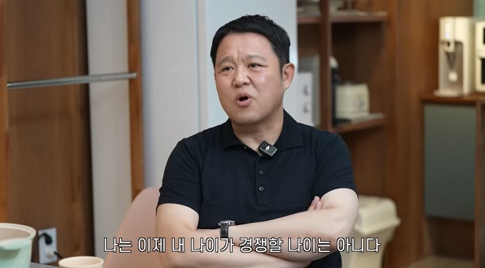 '54세' 김구라, 연예계 은퇴 시사 "치열하게 살고싶지 않아, 60세에…