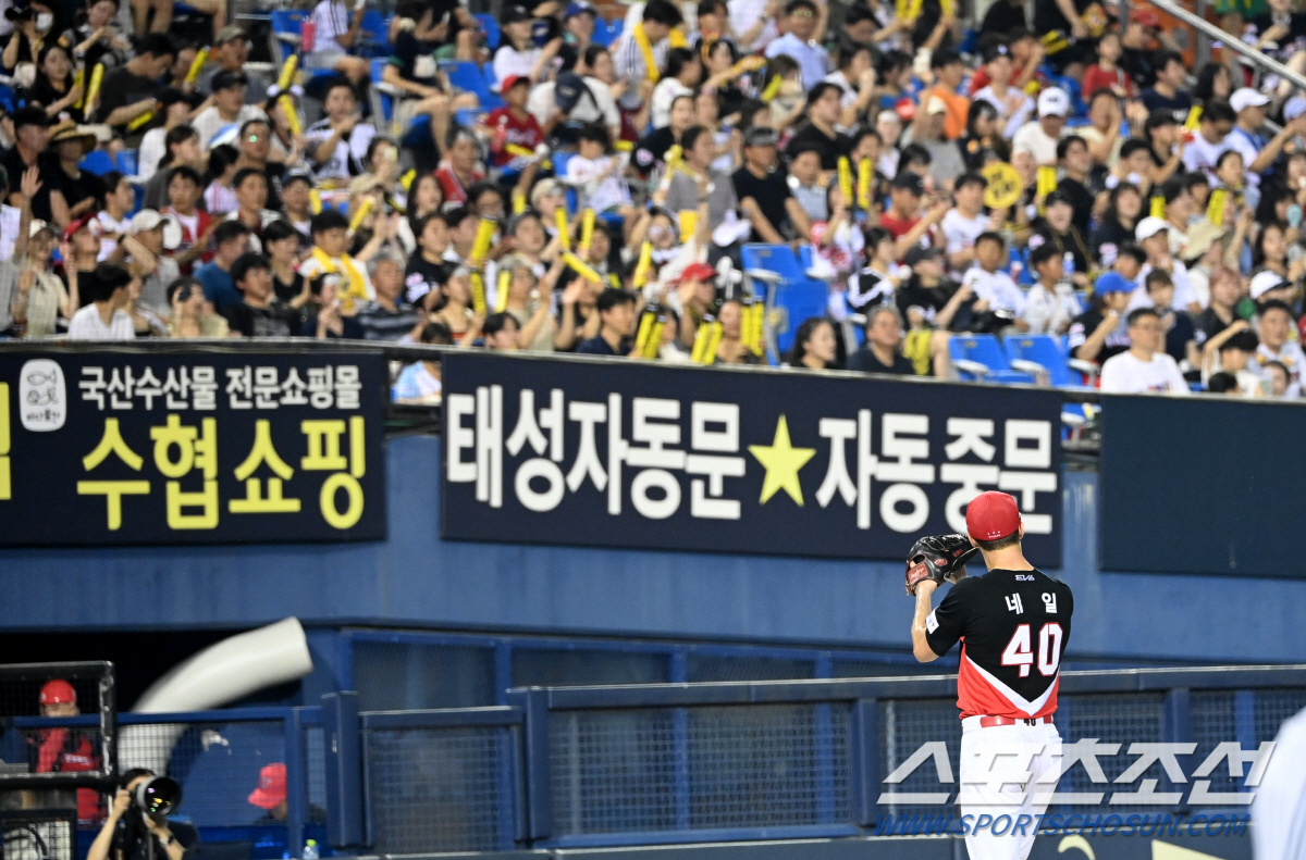 '네일 QS+철벽 불펜' 이래서 1위다! KIA, 4:0 LG에 KO승!…