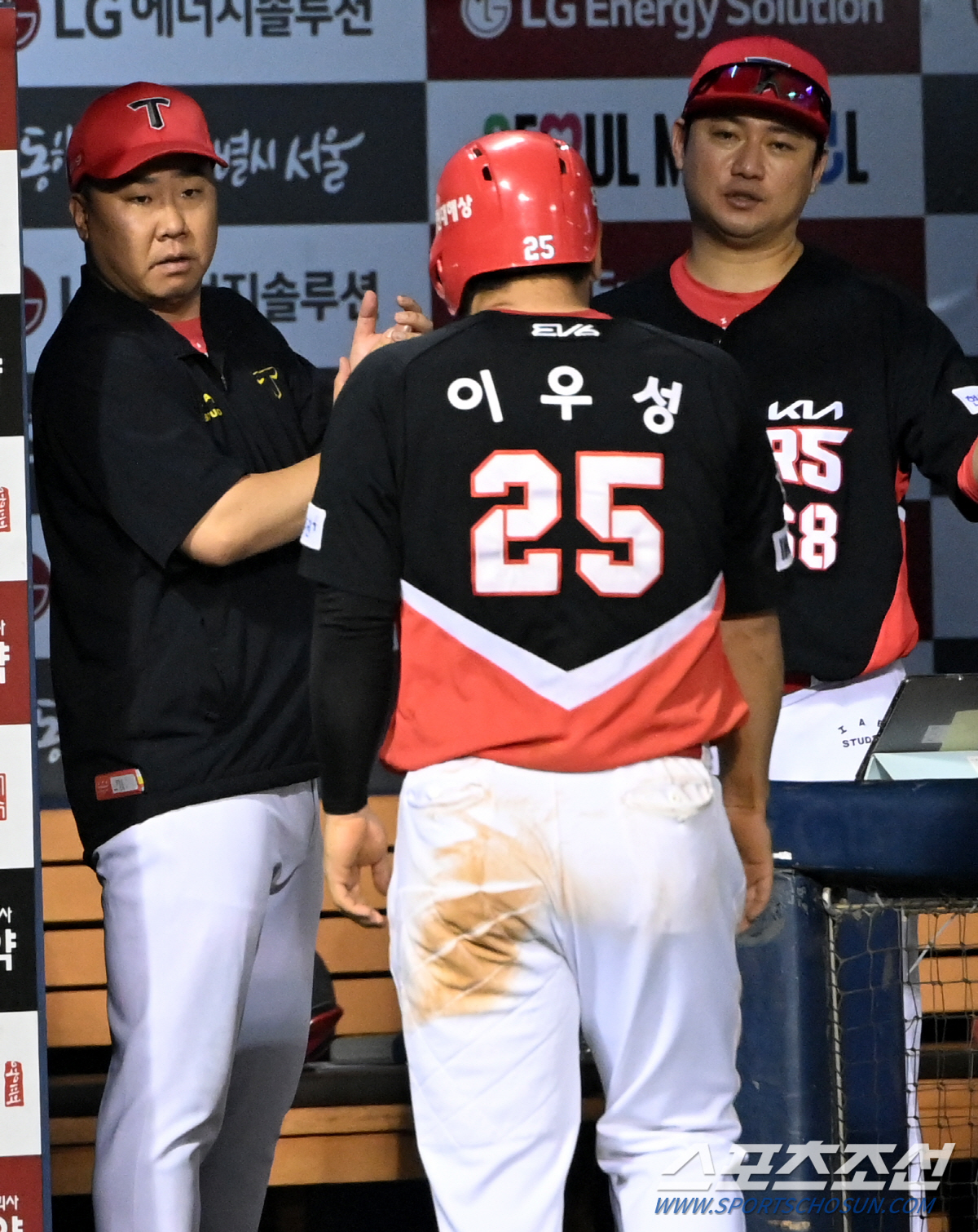 '네일 QS+철벽 불펜' 이래서 1위다! KIA, 4:0 LG에 KO승!…