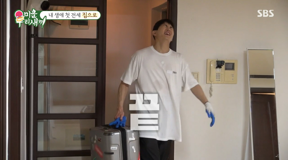 김건우, '더 글로리' 뜨더니 월세살이 청산…첫 전셋집 입성(미우새)[종…