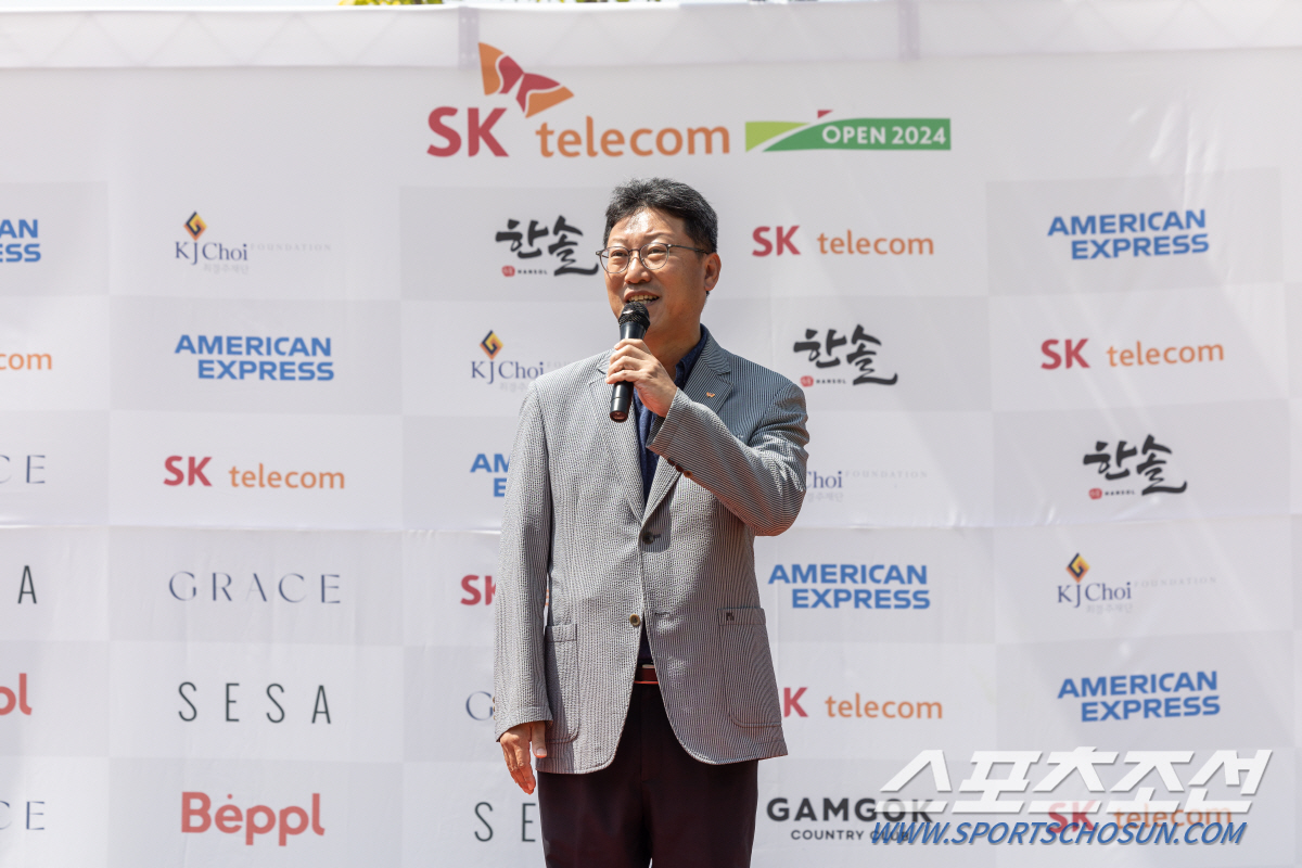 "모두의 그린,우리아이들이 주인공인 행복필드" 3년차 SKT어댑티브 골프…