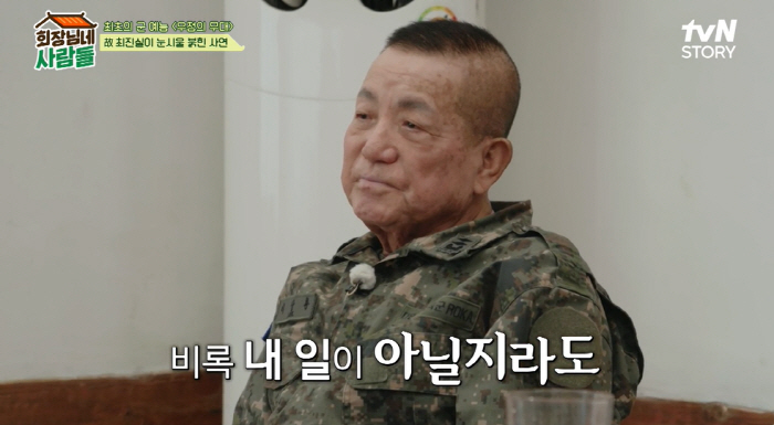 이상용 “‘전국노래자랑’ MC 불발..故 송해 묘 가서 마음 달래” (회…