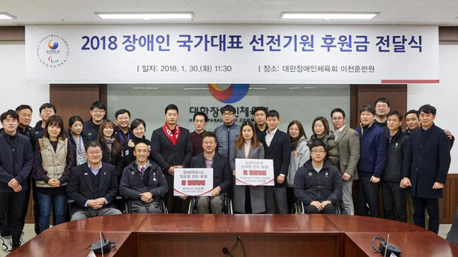 '따뜻한 돌부처'오승환,파리패럴림픽 선수단에 또 2000만원 기부...9…