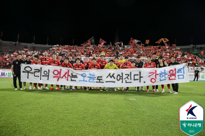 "저희 입에서 '우승'은 절대 안 나올겁니다" 신중하지만 확실하게 '첫 …