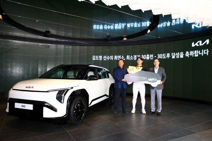 '최연소+최소경기 30-30' 천재 대박! 모기업 KIA 최신 전기차 '…
