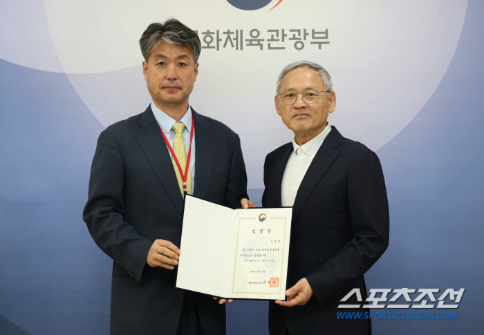 김중헌 용인대 태권도학과 교수,태권도진흥재단 신임 이사장 선임