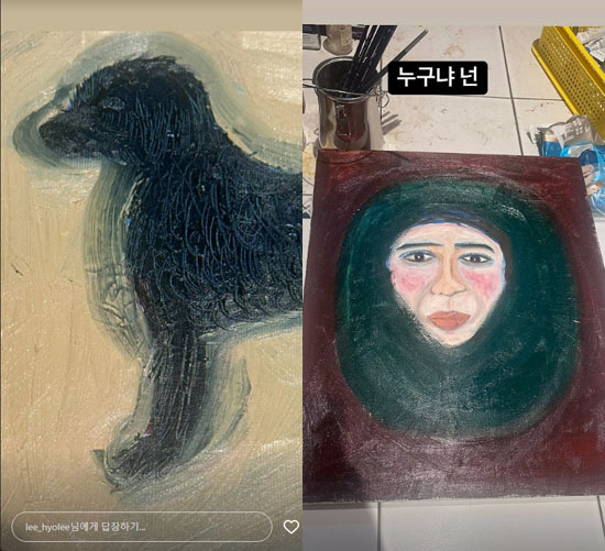제주 떠나는 이효리, 여전한 수준급 실력 "그림은 셀프 테라피"