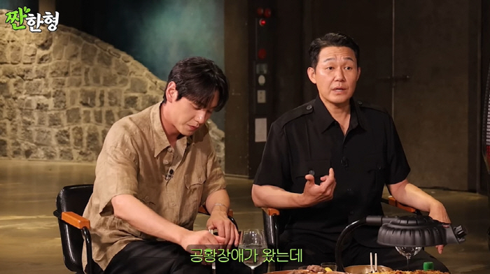 박성웅 "공황장애로 ♥신은정·子 탄 차 운전 중 핸들 꺾고 싶더라" ('…