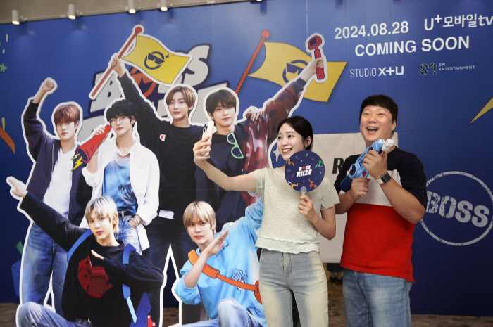 LG유플러스, 일상비일상의틈byU+서 '라이즈' 예능 팝업 진행