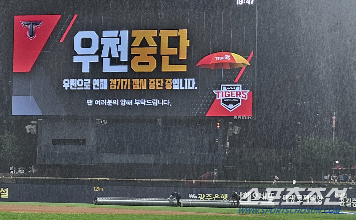 '43분 기다림+낙뢰주의' 광주. 김도영 동점타→소크라테스 역전타 없던일…