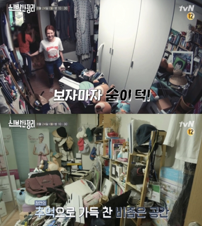 '돌싱' 오정연, 집 더럽다는 소문 해명 "선입견일 뿐"…확 바뀐 싱글하…