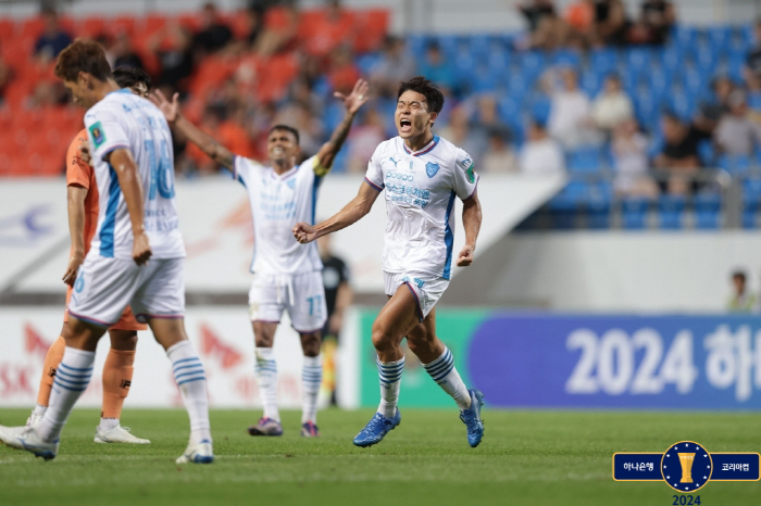 [코리아컵 리뷰]'태하드라마'는 아직 종영되지 않았다…포항, 정재희 극장…