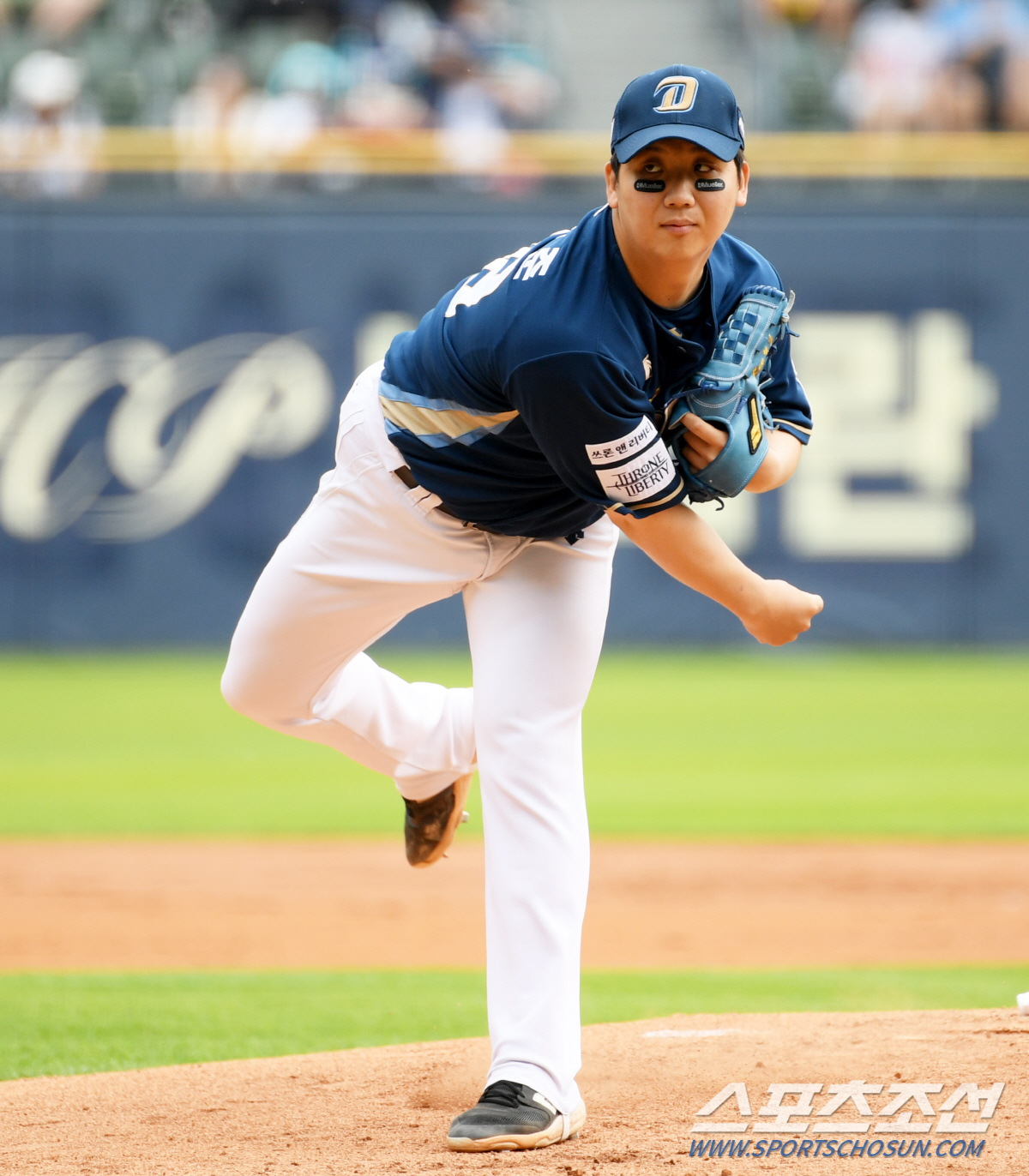 '김형준 3연타석포' NC 드디어 이겼다! 한화 8:2 완파 '11연패 …