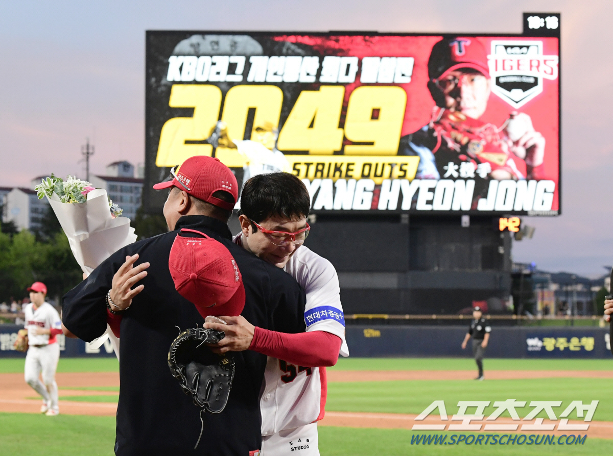 "현종아, 최다승 기록도 깨야지" 뿌듯한 꽃감독의 진심어린 축하. '대투…
