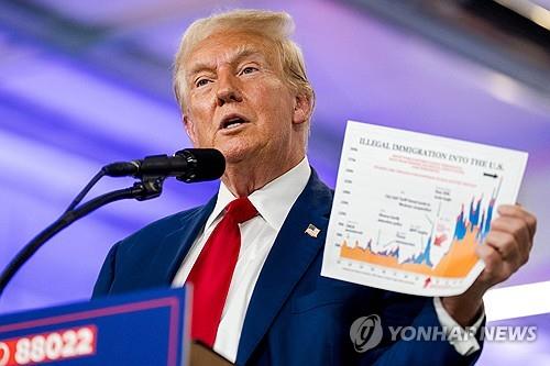 [게티이미지=연합뉴스 자료사진. 재판매 및 DB 금지]