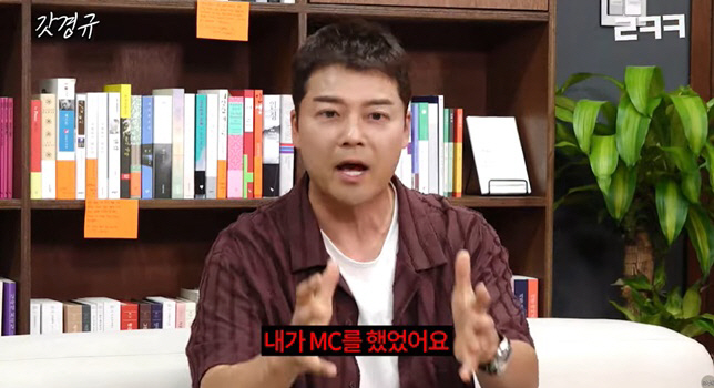 전현무 "내 방송 카피한 프로 MC도…제작진 '네가 사람이냐'라고 하더라…
