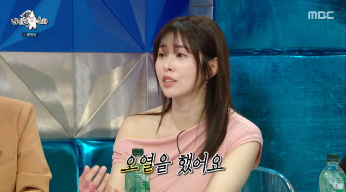 서동주, 故서세원 언급 "의문사였다, 영결식서 김정렬 춤 보고 오열" (…