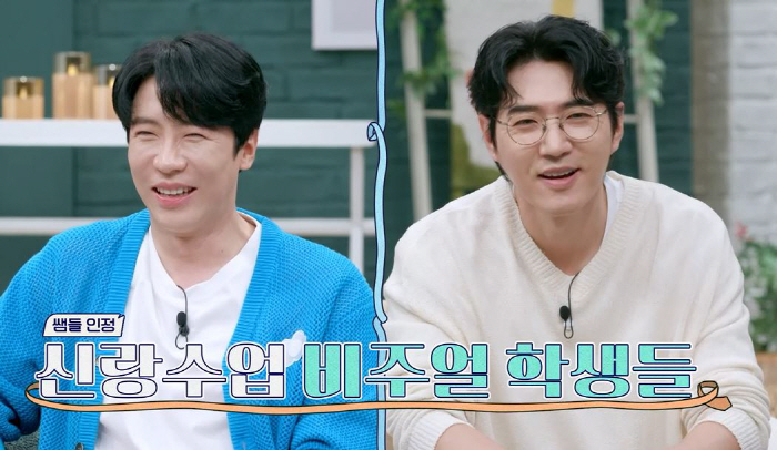 [SC리뷰] 데니안vs에녹, '김재중 여사친' 두고 2차전 발발?…'이번…
