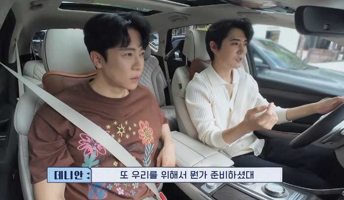 [SC리뷰] 데니안vs에녹, '김재중 여사친' 두고 2차전 발발?…'이번…