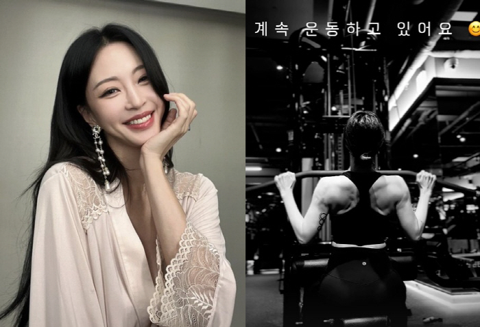 한예슬, 미모보다 화려한 등근육…'필러NO' 관리로 빚은 직각어깨