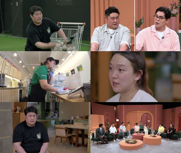 '20억 사기' 최준석 “은퇴 후 빚 갚느라 프로야구 감독의 길 포기”(…