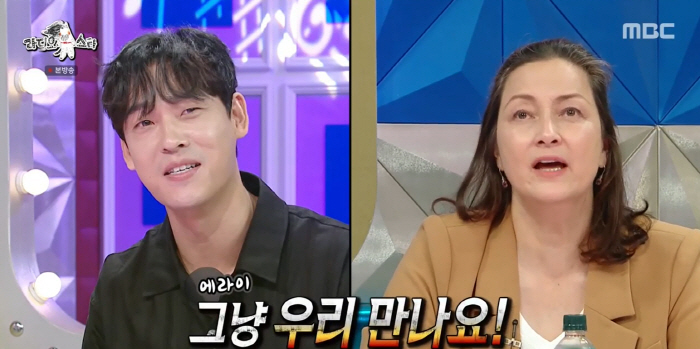 박칼린 “최재림, 열애설에 ‘그냥 만나자고’..우린 매일 만나고 전화하는…