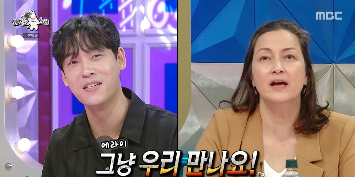 박칼린 “최재림, 열애설에 ‘그냥 만나자고’..우린 매일 만나고 전화하는…