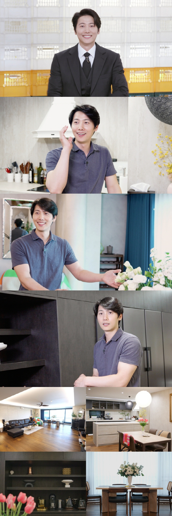 이상우♥김소연 '결혼 7년만 첫 신혼집' 최초 공개 "인테리어만 100일…
