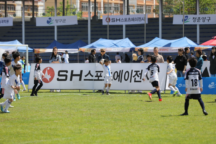 '2024 힐링 양구컵 전국 유소년 축구클럽 페스티벌' 24일 개막, 지…