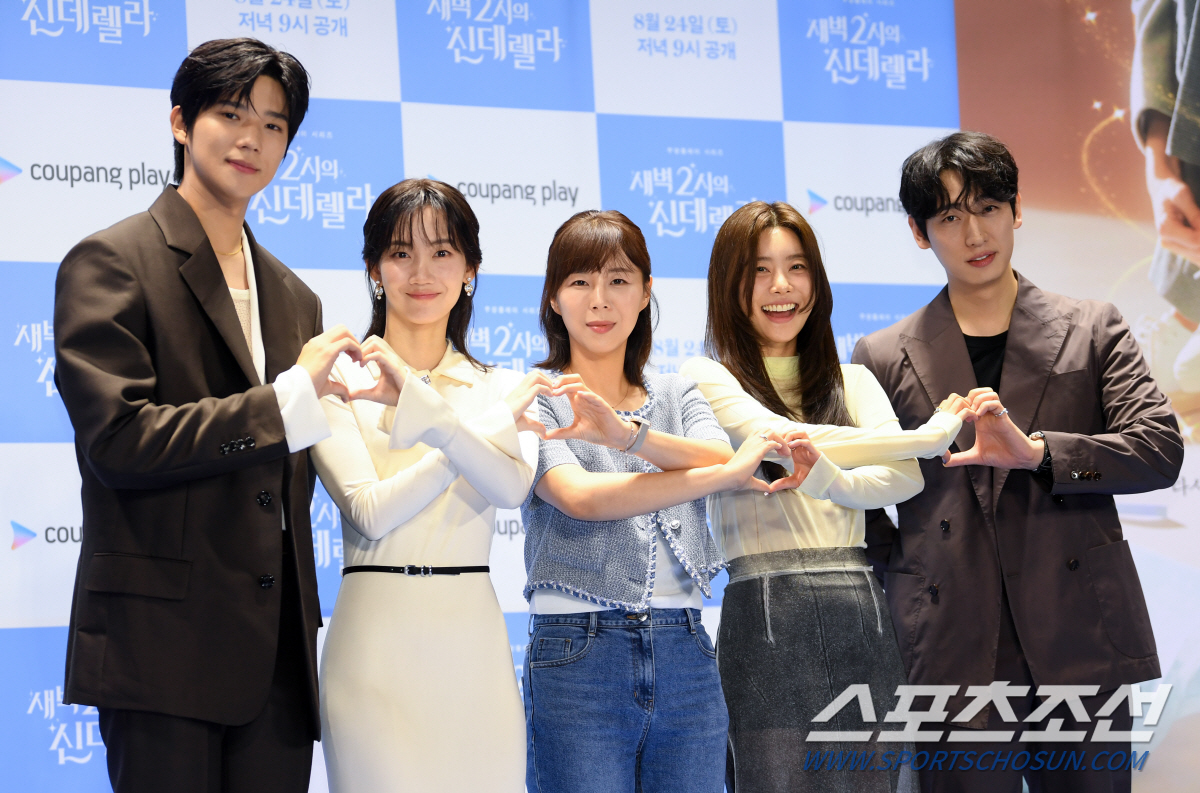 [포토] 쿠팡플레이 시리즈 ‘새벽 2시의 신데렐라' 제작발표회 현장