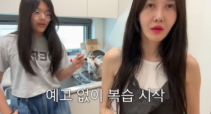 엄태웅♥윤혜진 딸 지온, 12살에 다이어트 스트레스 多…건강 식단 공개
