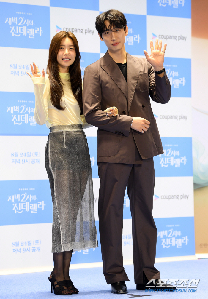 [SC현장] 현실판 신데렐라와 소설 속 왕자님이 말아주는 역주행 로코 '…