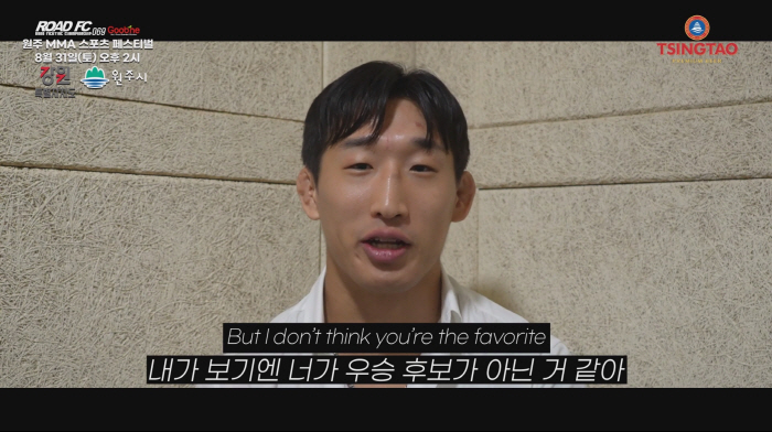 말하는 대로' 럭키가이로 거듭나고 있는 로드FC 한상권, 우승후보 잡고 …