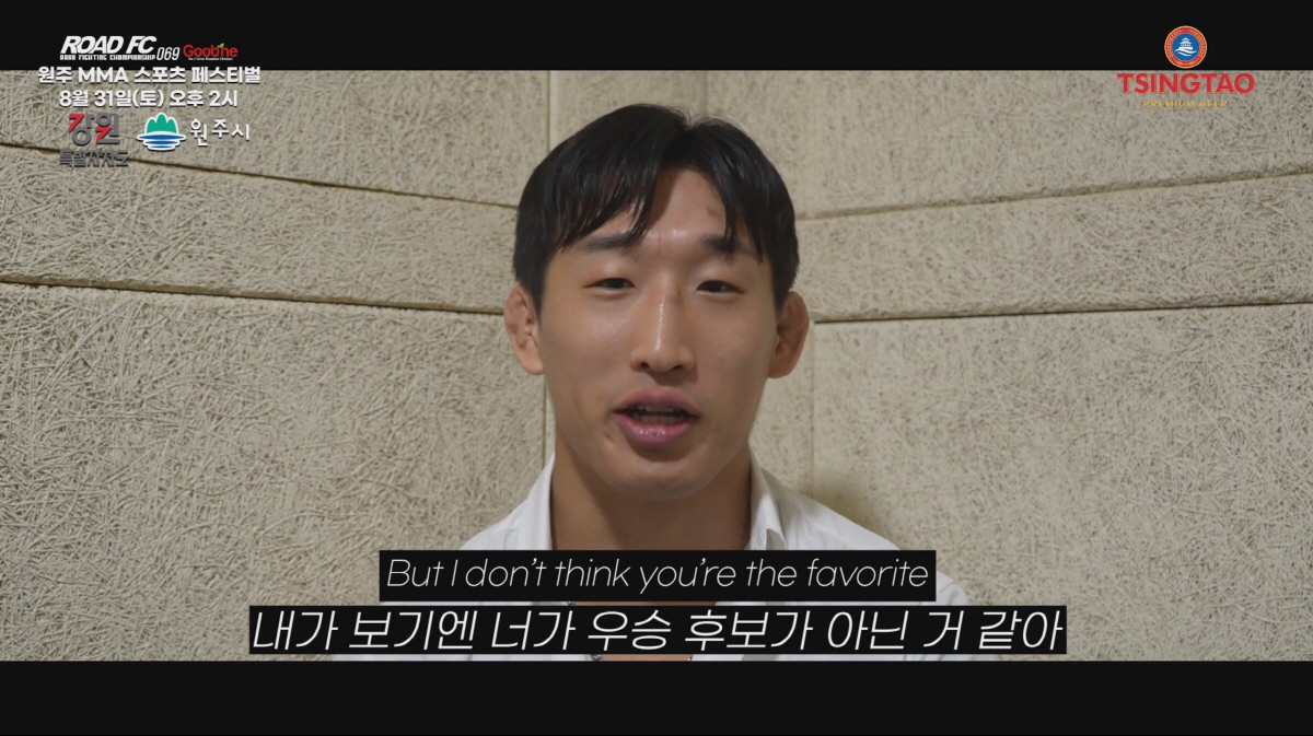 말하는 대로' 럭키가이로 거듭나고 있는 로드FC 한상권, 우승후보 잡고 …