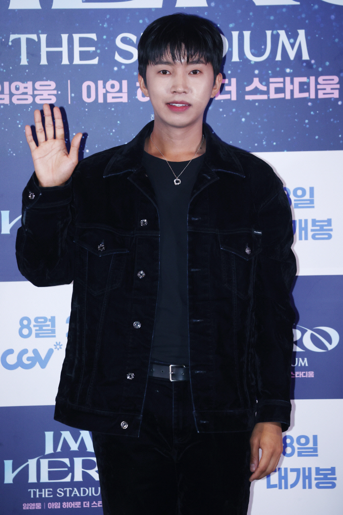 [SC이슈] "대세 재입증" 임영웅X영웅시대 상암 입성기 '아임 히어로'…