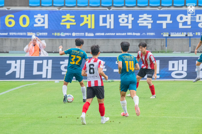 [대학축구]용인vs선문→동아vs한남, 파이널 매치 주인공 확정