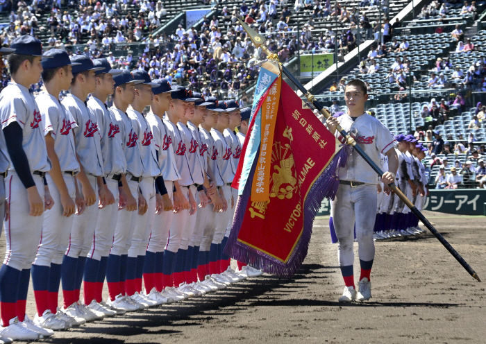 윤석열 대통령 "한국어 교가→고시엔 우승 쾌거" 교토국제고에 축하…日현지…