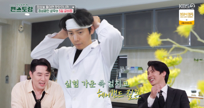 이상우 "결혼 7년만 신혼집 마련..♥김소연 향한 마음, 처음과 같다"(…