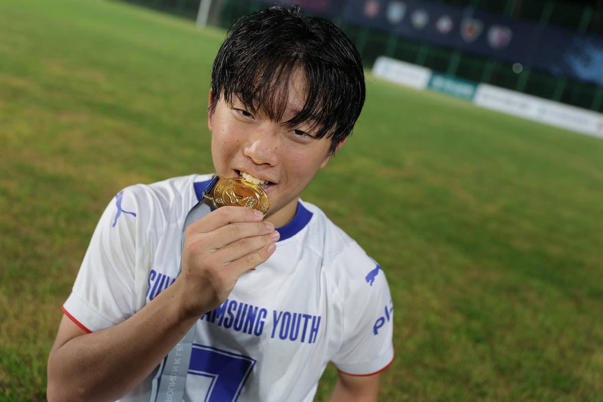 'U15 유스 챔피언십 MVP' 수원 이인우 "대한민국에서 제일 유명한 …